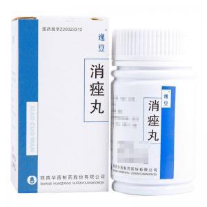 逸豆消痤丸成份含有升麻和石斛吗