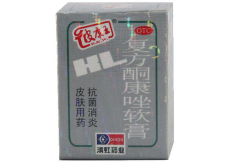 复方酮康唑软膏可以治疗湿疹吗