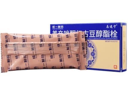 美辛唑酮红古豆醇酯栓副作用大吗