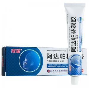 克林霉素磷酸酯凝胶治疗痘痘好吗