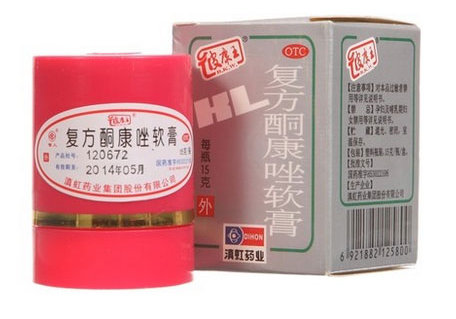 复方酮康唑软膏可以治疗脚气吗