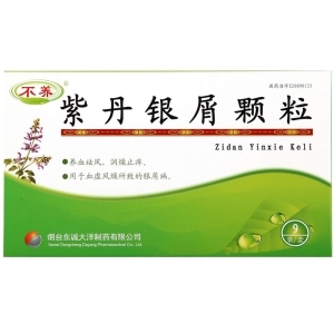 紫丹银屑颗粒有明确的不良反应吗