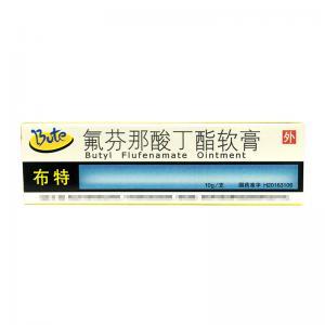 布特在沈阳哪里买便宜呢