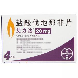 盐酸伐昔洛韦缓释片在天津哪里可以买到呢