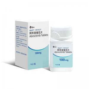氘可来昔替尼价格多少钱