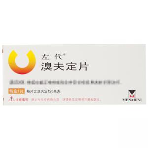 溴夫定片是怎么卖的