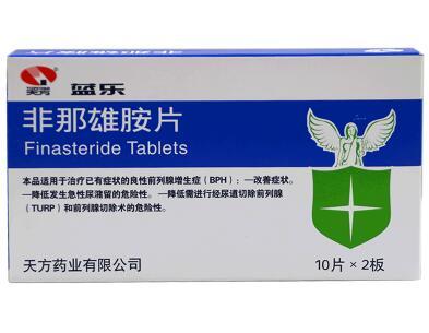 脱发怎么治 吃什么药好