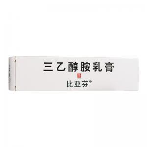 比亚芬治疗烧伤有用吗