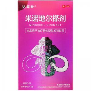 达霏欣常见的不良反应有哪些