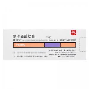 部分银屑病患者用了萌尔夫有副作用吗