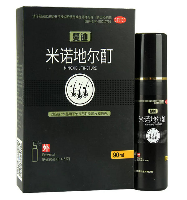 蔓迪米诺地尔酊多长时间会见效 蔓迪米诺地尔酊停用后会脱发吗