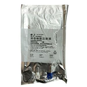 斯沃利奈唑胺片价格贵吗