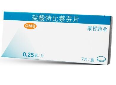 盐酸特比萘芬片哪些人不能吃