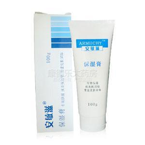 安敏滋保湿膏的作用有哪一些