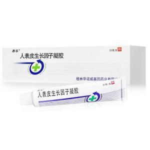 易孚是如何起作用的