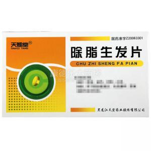 除脂生发片一个疗程需要吃几盒