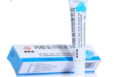 丙酸氯倍他索乳膏能用在脸上吗