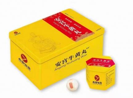 同仁堂安宫牛黄丸有哪些规格