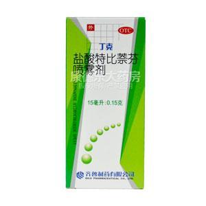 灰指甲患者用了丁克会有副作用吗