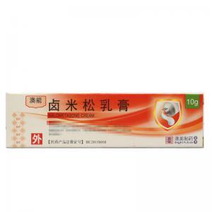 澳能治疗皮炎有用吗