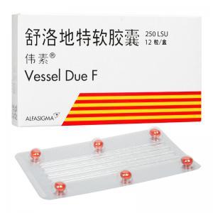 曼迪在福建福州哪里可以买到
