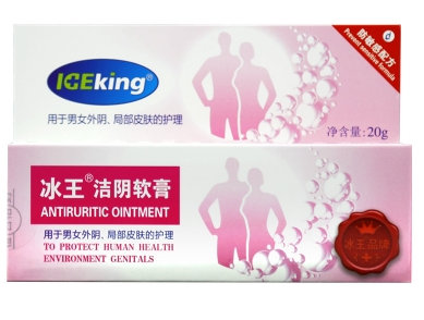 洁阴软膏能长期用吗