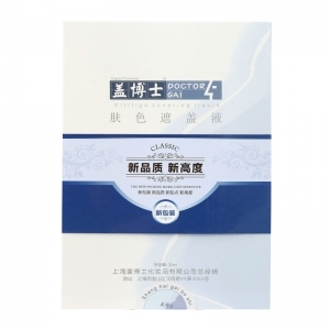 盖博士作用是什么