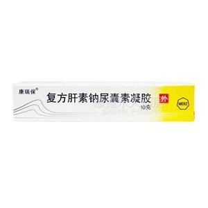 在北京买康瑞保多少钱一支