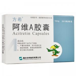 方希怎么卖 价格是多少