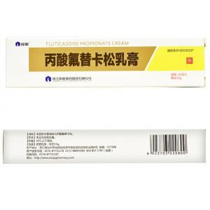 皮炎的治疗 丙酸氟替卡松乳膏使用方法是什么