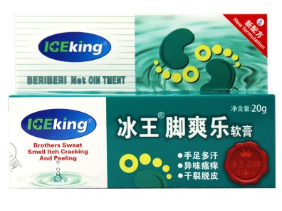 脚爽乐软膏药房有卖的吗