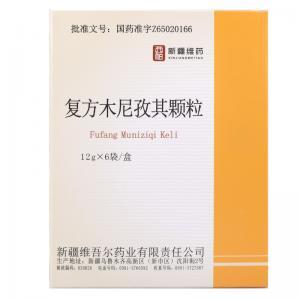 复方木尼孜其颗粒有哪几种主要成分