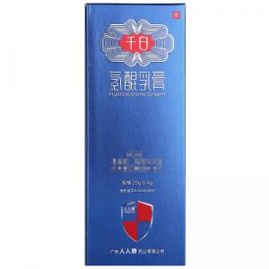 千白可以用于眼部周围吗