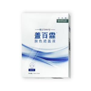 盖百霖是可以直接外用的吗