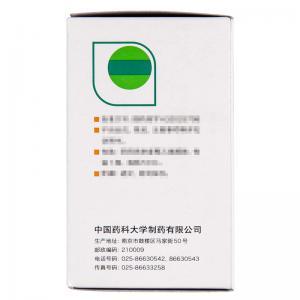 氟胞嘧啶片使用之后会出现哪些不良反应症状