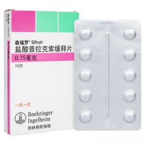 森福罗价格是多少的
