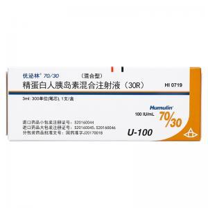 优泌林适合哪些患者使用的