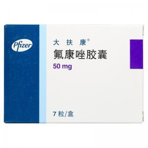 女性可以吃醋酸氢化可的松片吗
