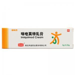 丽科杰咪喹莫特乳膏这个药物怎么样