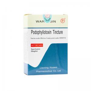 尤脱欣药物副作用是否明显