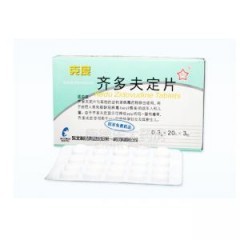 齐多夫定片是怎么使用的