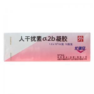 尤靖安对尖锐湿疣疾病是如何使用的