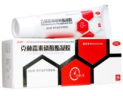 克林霉素磷酸酯凝胶用法用量是什么