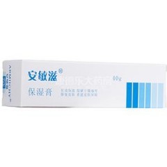 安敏滋保湿膏应该怎样用