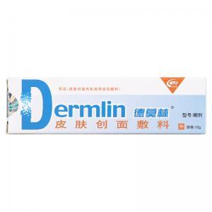 使用德莫林糊剂的注意事项有哪些