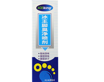 冰王脚臭净喷剂哪里有卖的