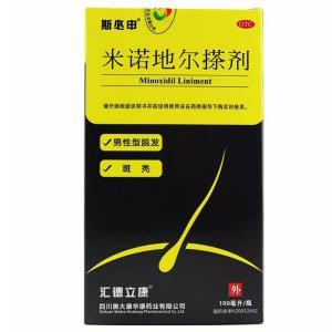 上海地区的脱发患者去哪里买斯必申比较好