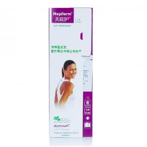 美皮护疤痕贴有用吗