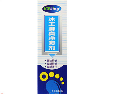 冰王脚臭净喷剂多少钱一瓶