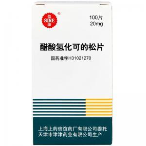 孕妇可以服用醋酸氢化可的松片吗
